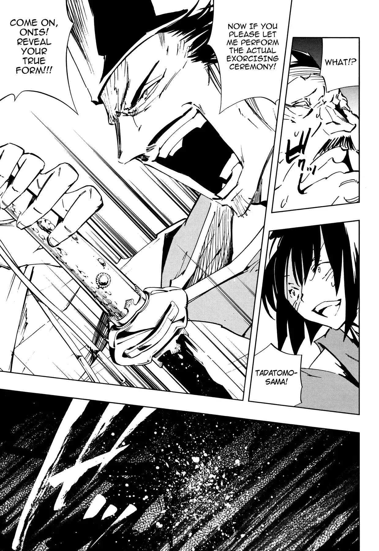 Shaman King Zero Chapter 6 42